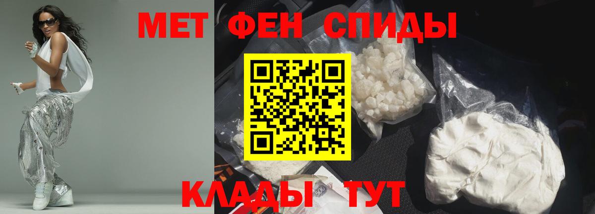 АМФ 98% Алексин