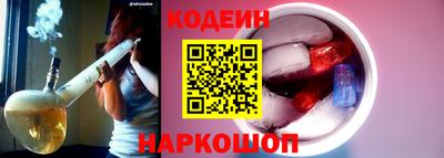гашик Усть-Илимск