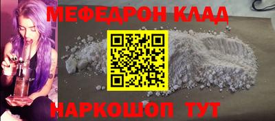 экстази Усть-Джегута