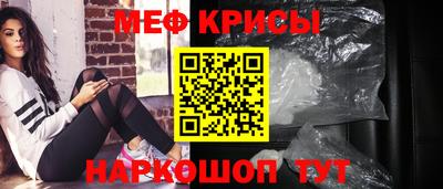 гашик Чебоксары