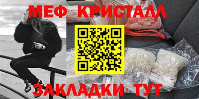 гашик Усть-Илимск
