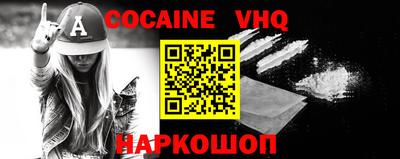 экстази Усть-Джегута