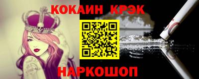 экстази Усть-Джегута