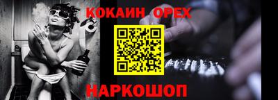 МДМА Уссурийск