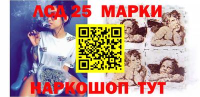 гашик Чебоксары