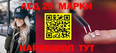 гашик Усть-Илимск