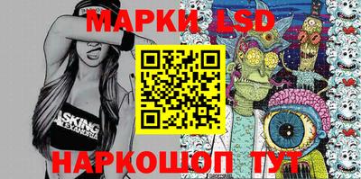 экстази Усть-Джегута