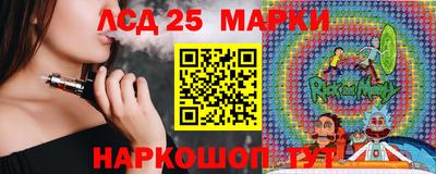 экстази Усть-Джегута