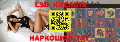 гашик Усть-Илимск
