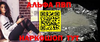 экстази Усть-Джегута