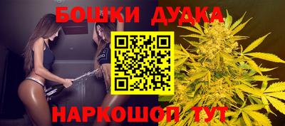 экстази Усть-Джегута