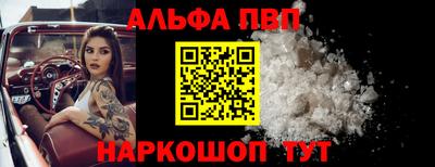 гашик Усть-Илимск