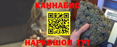 МДМА Уссурийск