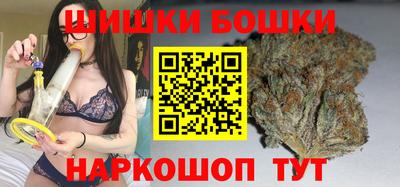 экстази Усть-Джегута