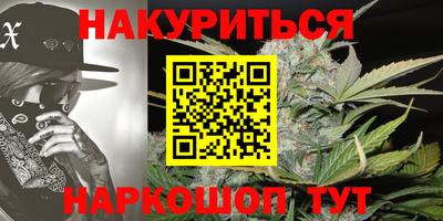 экстази Усть-Джегута