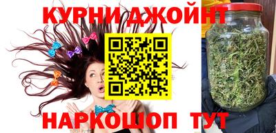 экстази Усть-Джегута