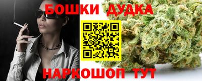 МДМА Уссурийск
