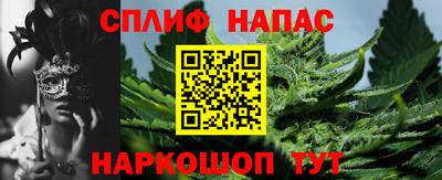 МДМА Чапаевск