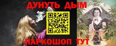 экстази Усть-Джегута