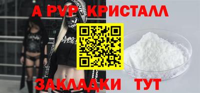 МДМА Уссурийск