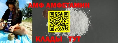 экстази Усть-Джегута