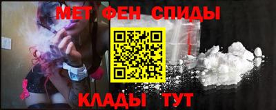 экстази Усть-Джегута
