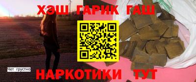 МДМА Уссурийск