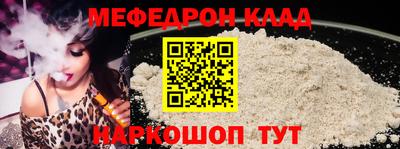 гашик Усть-Илимск