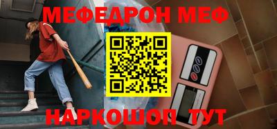 гашик Усть-Илимск