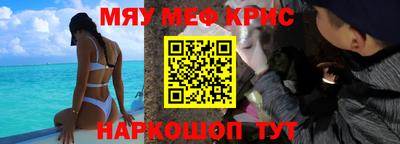 экстази Усть-Джегута