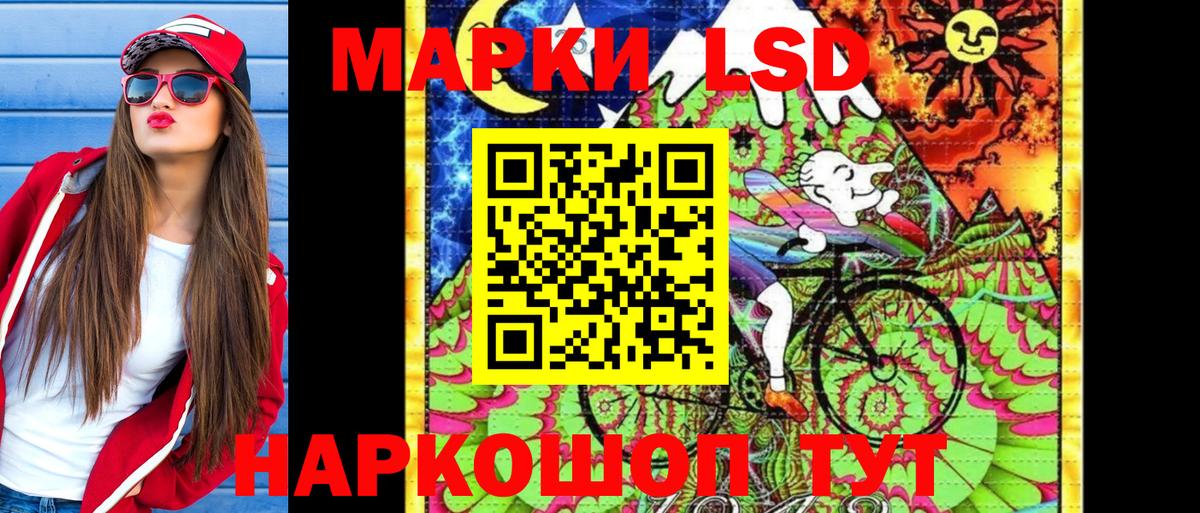 Наркотические марки 1,5мг  цена   Марки NBOMe  Алексин  Вход с VPN 